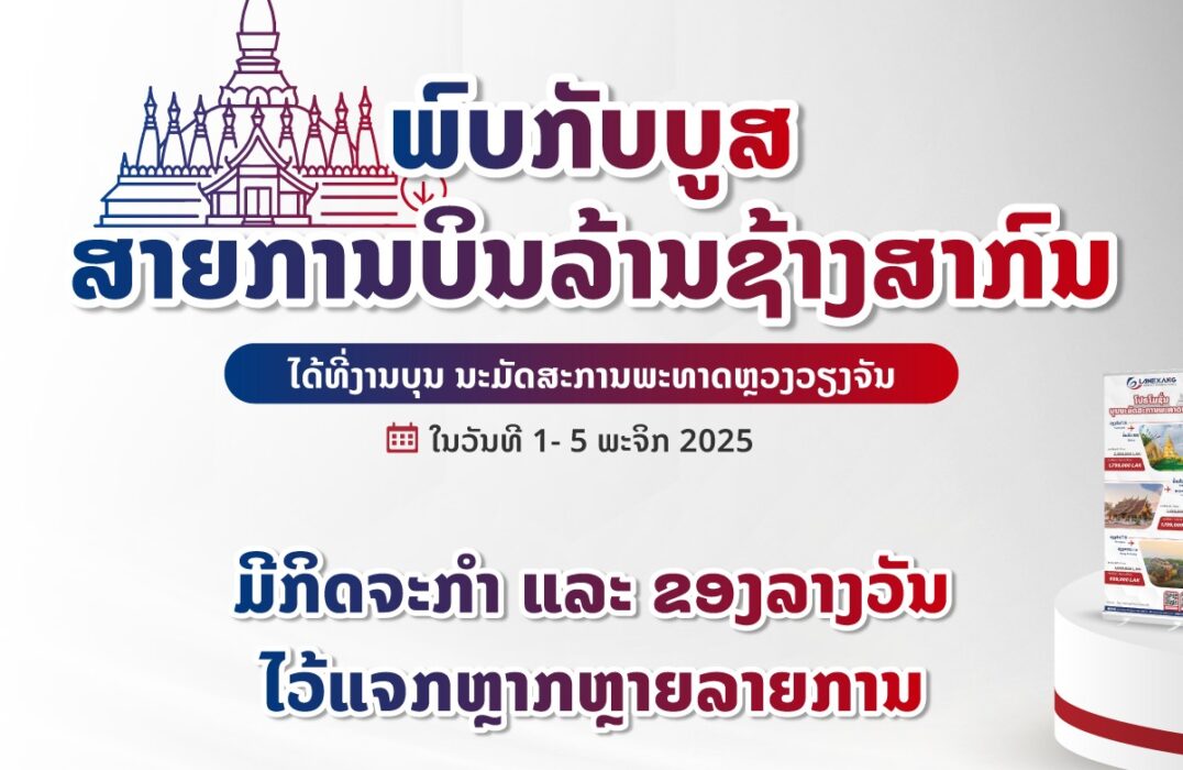 574113099_122226755684148211_5181114047860011961_n