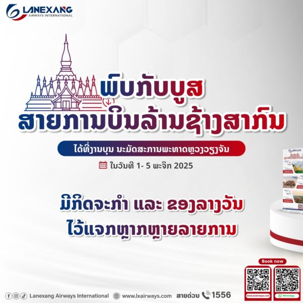 574113099_122226755684148211_5181114047860011961_n