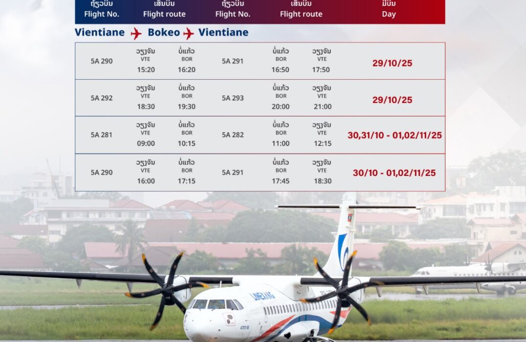 WhatsApp Image 2025-10-29 at 11.46.58 AM WhatsApp Image 2025-10-29 at 11.46.58 AM