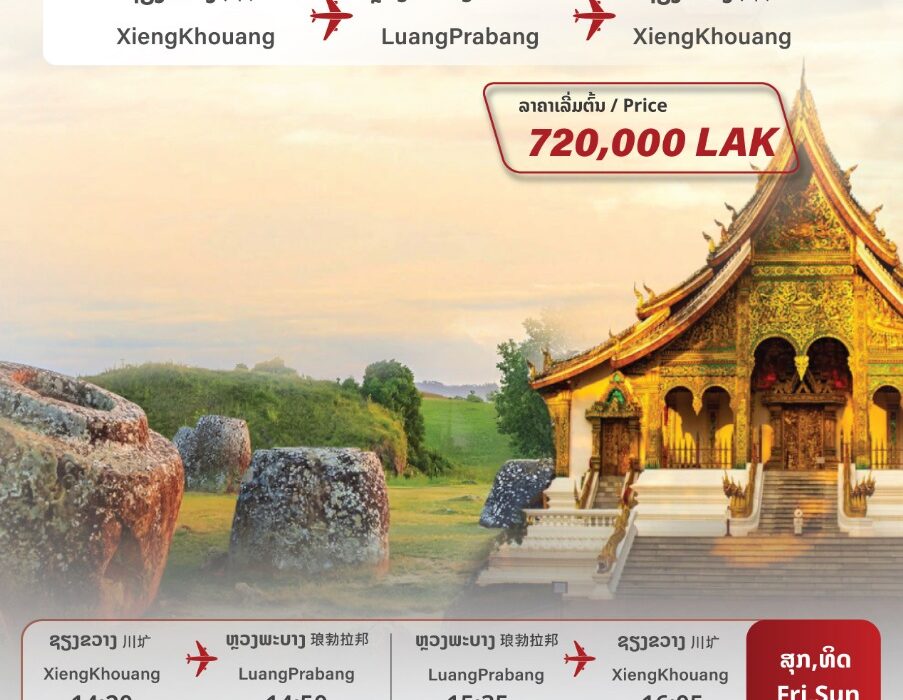 WhatsApp Image 2025-11-11 at 1.59.44 PM