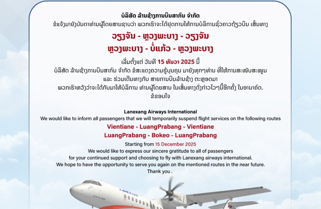 WhatsApp Image 2025-12-11 at 9.29.12 AM